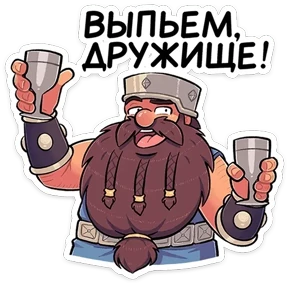 Стикер из набора Торадин