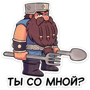 Стикер 7 из набора Торадин
