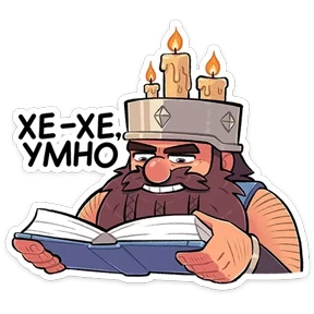 Стикер 39 из набора Торадин