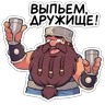 Обложка набора Торадин