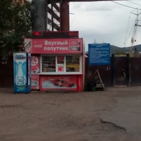 Стикер из набора Треш мемы 3