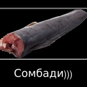 Стикер 81 из набора Треш мемы 3