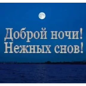 Стикер 25 из набора Треш мемы 6