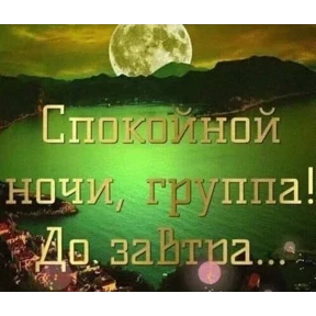 Стикер 26 из набора Треш мемы 6