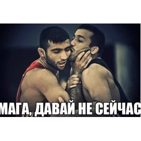 Стикер 30 из набора Треш мемы 6