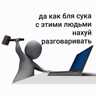Обложка набора Цитаты великих