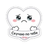 Обложка набора ТТ