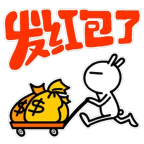 Стикер 12 из набора Tuzki 3