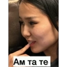 Обложка набора ты в Гёдзе