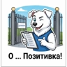 Обложка набора УНИК