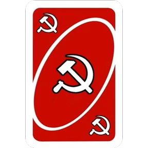 Стикер 20 из набора UNO