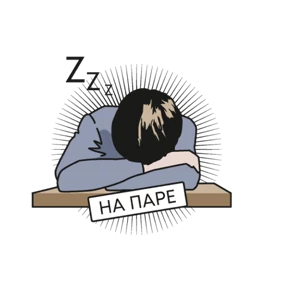 Обложка набора УрФУ