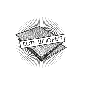 Стикер из набора УрФУ