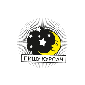 Стикер 10 из набора УрФУ