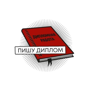 Стикер 11 из набора УрФУ