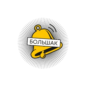 Стикер 12 из набора УрФУ