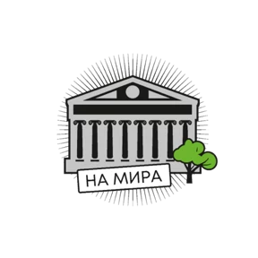 Стикер 13 из набора УрФУ