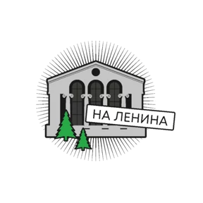 Стикер 15 из набора УрФУ
