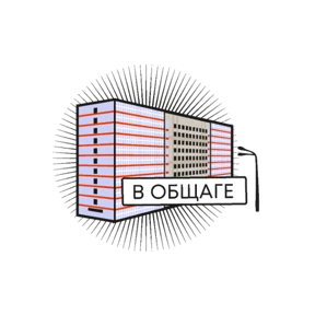 Стикер 17 из набора УрФУ
