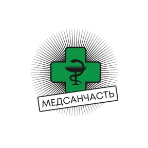 Стикер 18 из набора УрФУ