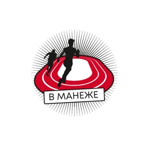 Стикер 19 из набора УрФУ