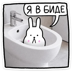 Стикер из набора Ушастый вайб