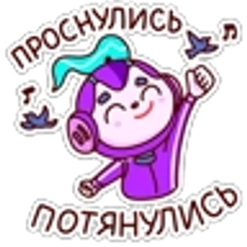 Обложка набора В школе проходили