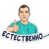Обложка набора Валентинович