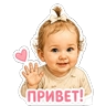 Обложка набора Варюша