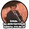 Обложка набора Вашего казино