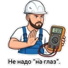 Обложка набора ВасяКИПиА