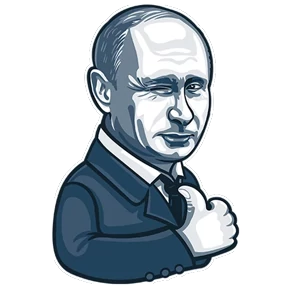 Стикер 7 из набора Великие