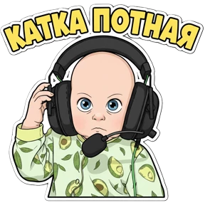 Обложка набора Веруся