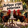 Обложка набора Весёлые стикеры.