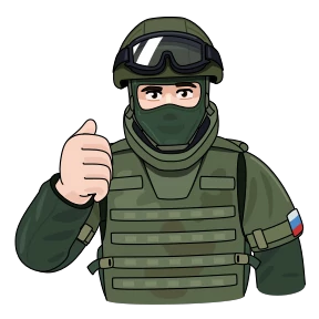 Стикер 2 из набора Вежливые люди