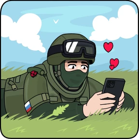 Стикер 6 из набора Вежливые люди