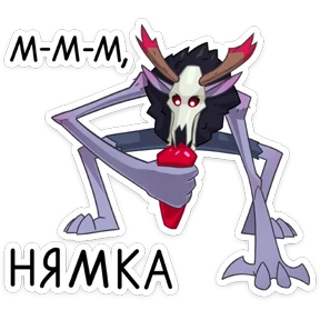 Стикер 22 из набора Виндиго