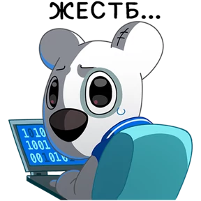 Стикер 2 из набора VK Education