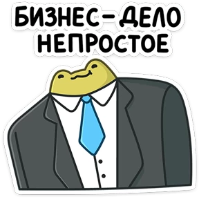 Стикер 1 из набора ВК Избранное