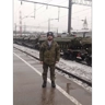 Обложка набора Вот так
