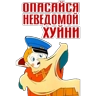 Обложка набора вовка