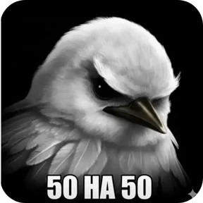 Стикер 10 из набора Вряд-Ли