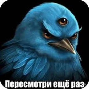 Стикер 16 из набора Вряд-Ли