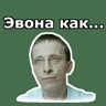 Обложка набора Высказывания