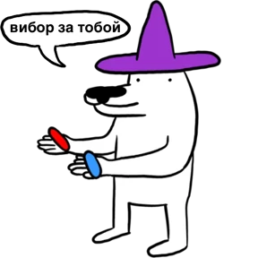 Стикер 24 из набора White dog