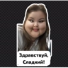 Обложка набора WinterInc