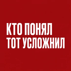 Стикер 2 из набора Work без balance