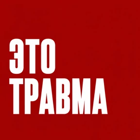 Стикер 15 из набора Work без balance