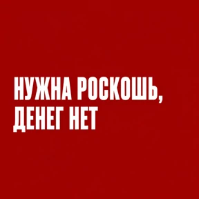 Стикер 21 из набора Work без balance