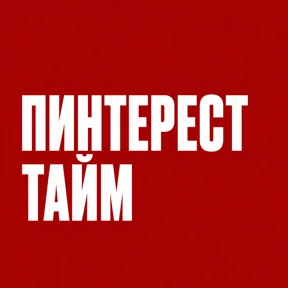 Стикер 23 из набора Work без balance